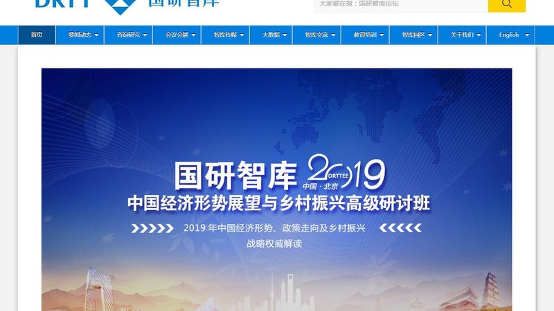 深圳文化传媒公司法人变更全攻略：流程揭秘与费用概览