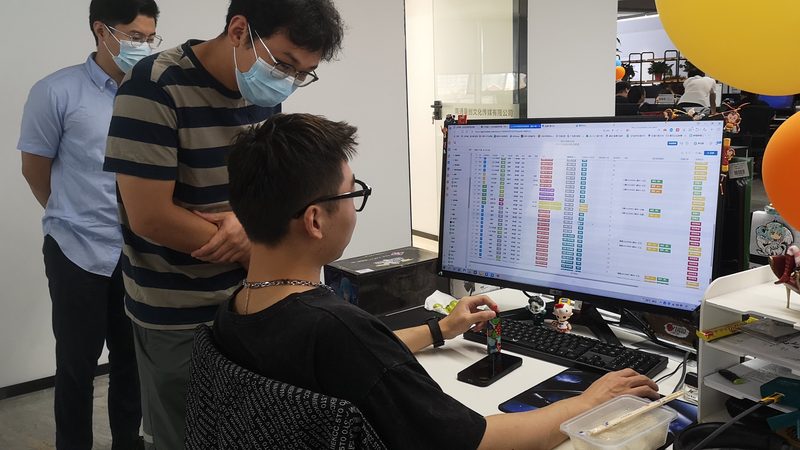 MG动画素材：教育行业的创意助推器