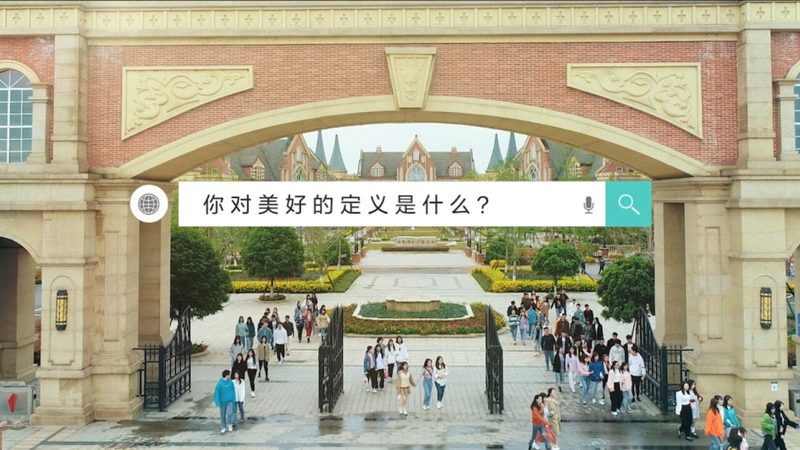 影视制作加盟厂家推荐