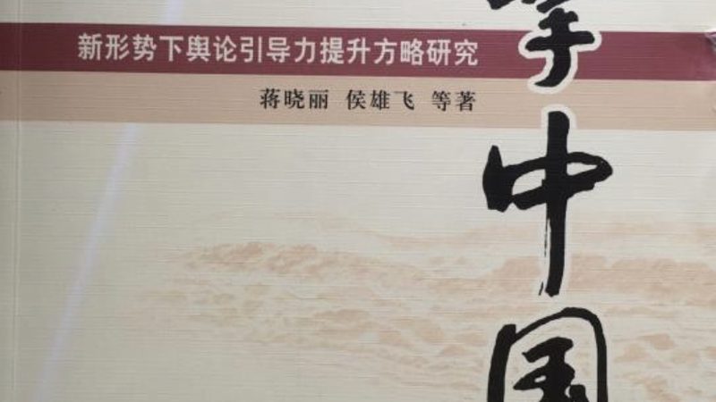 短视频代运营与自运营：本质区别与策略解析