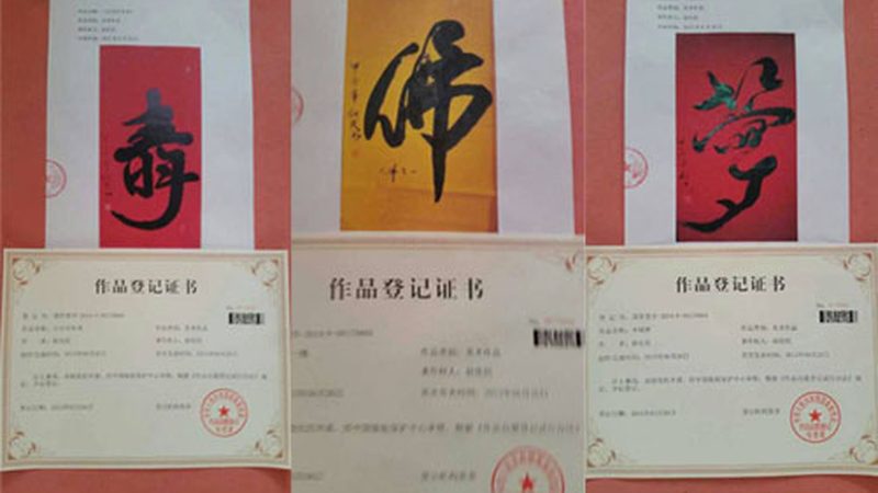 宣传片拍摄与纪录片拍摄：器材选择背后的差异解析