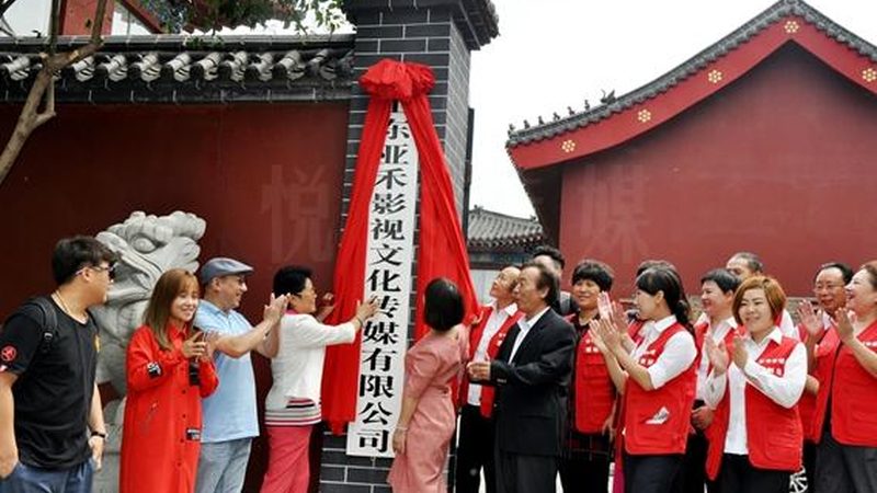 科技公司公关传播效果提升技巧