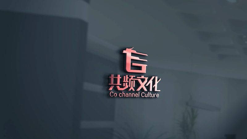 品牌策划公司代理：揭秘其核心价值与选择要点