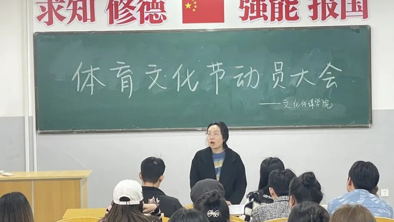 揭秘房地产企业宣传片拍摄：价格背后的考量因素