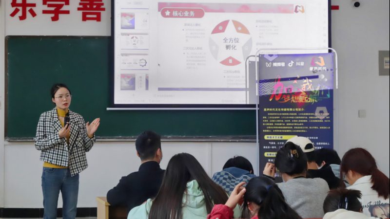 上海文化有限公司