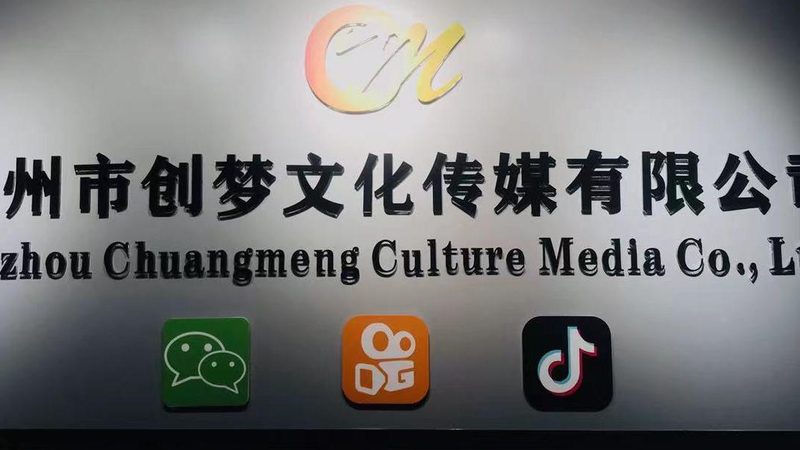 TVC广告片拍摄参数设置：关键要素解析与实操要点