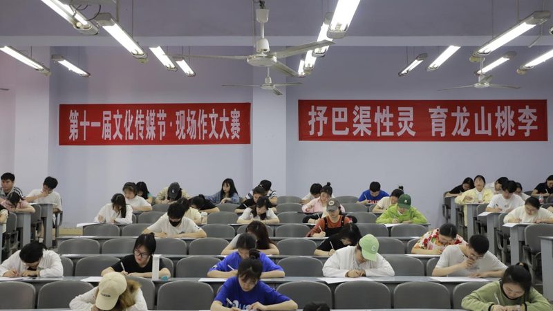一分钟了解三维MG动画价格差异