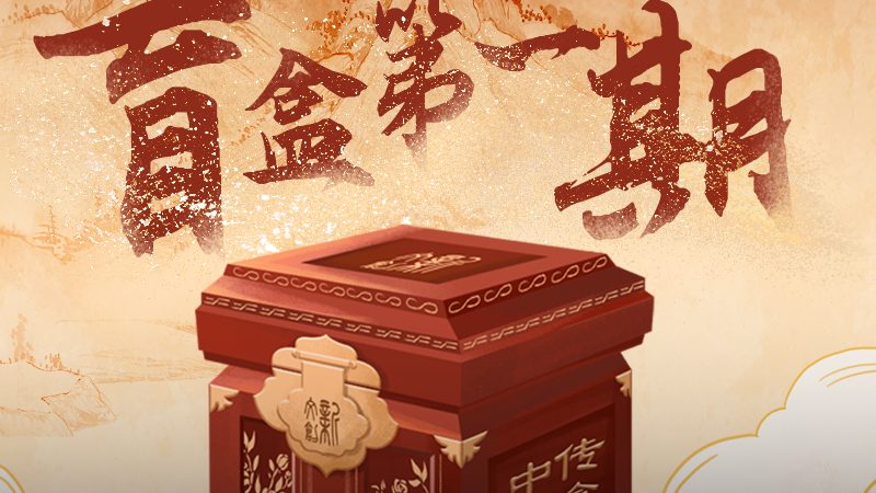 品牌策划方案收费标准