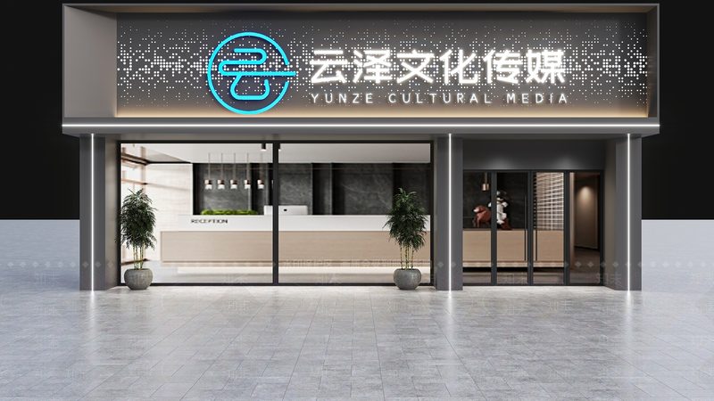 危机公关黄金24小时：如何稳住阵脚，化危为机