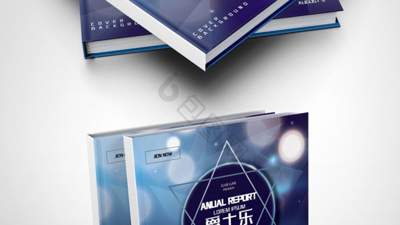 品牌策划市场调研竞品分析技巧
