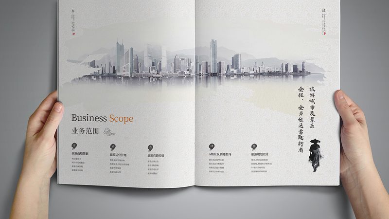 品牌策划公司如何选择？揭秘行业关键要素
