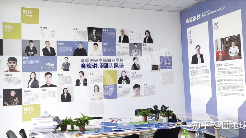 如何甄别本地品牌设计公司的实力与潜力