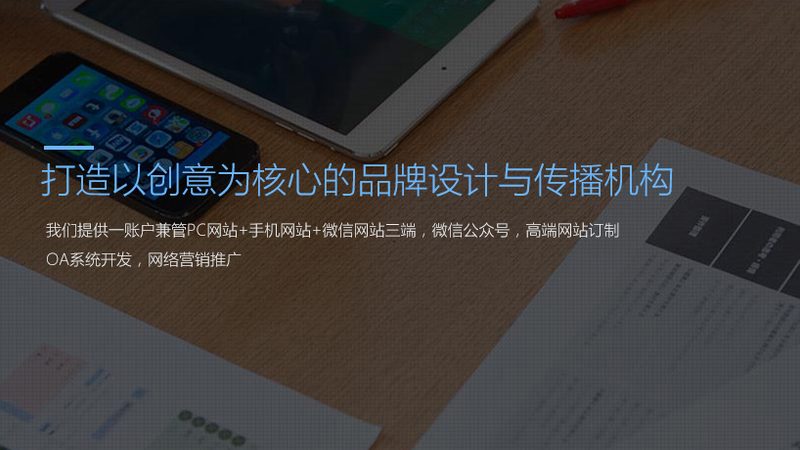 短视频制作，手机参数设置那些事儿