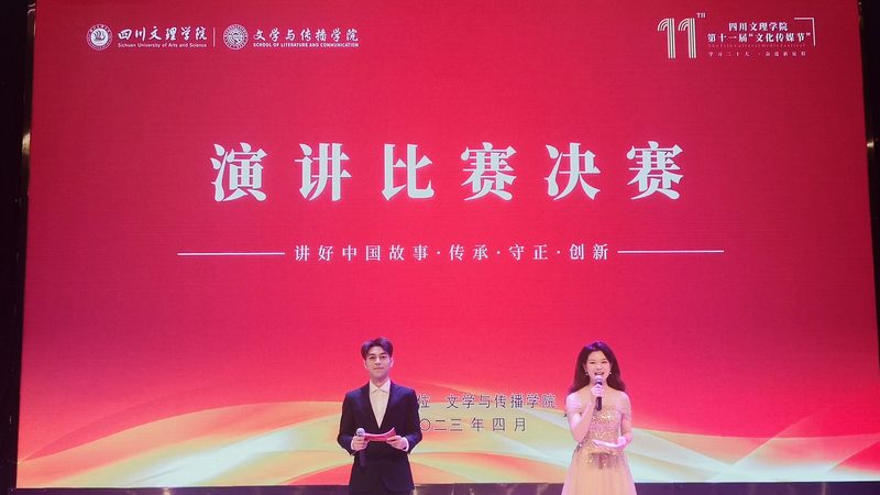 广州游戏行业公关传播服务：如何精准触达目标受众